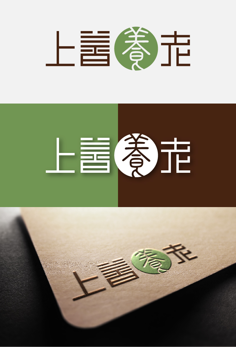 2015部分logo设计小结|标志|平面|阿小猫 - 原创