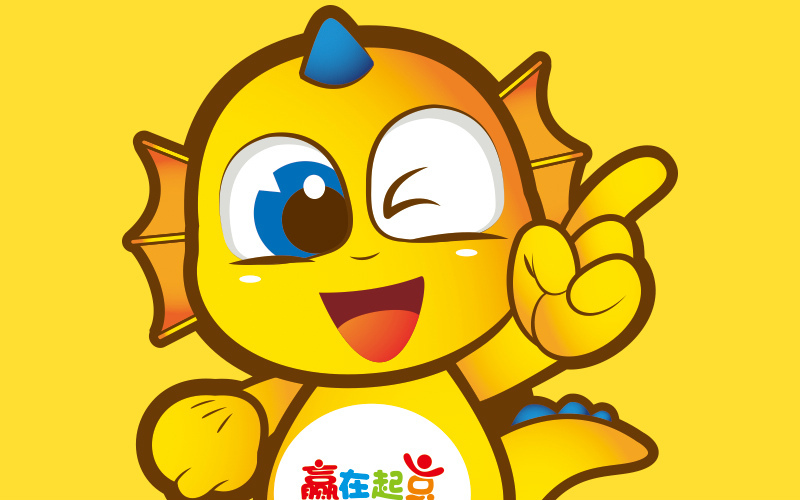 赢在起点培训品牌形象 卡通形象优化 海报