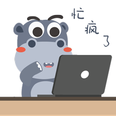 小河马ip形象gif表情包