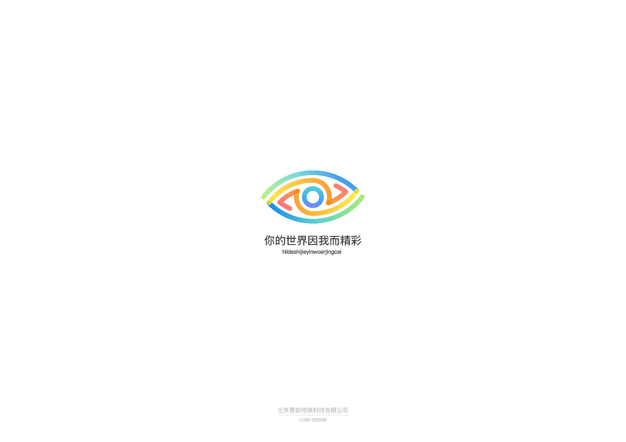 做一个启动图标,但是要求是按照logo,希望