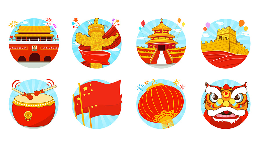 庆国庆|ui|图标|悟空熊 - 原创作品 - 站酷 (zcool)
