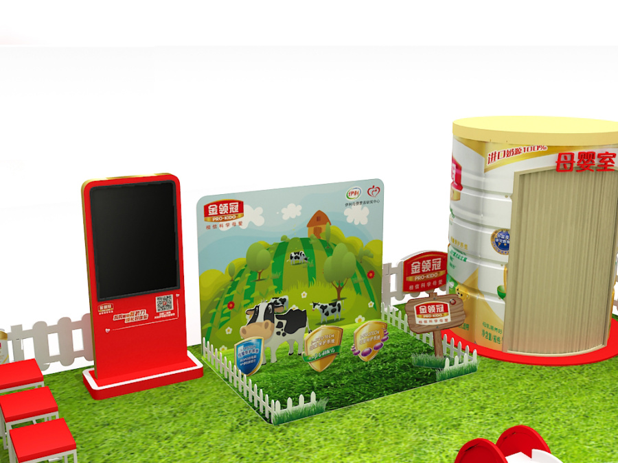 伊利-金领冠宝宝嘉年华户外活动|场景|三维|xiyu