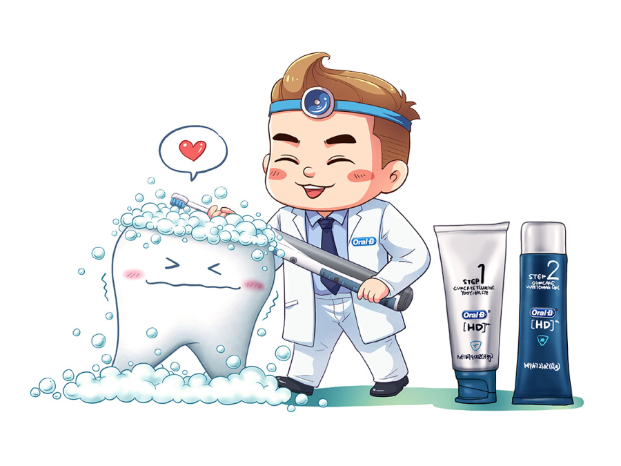 欧乐B双管洗牙牙膏产品宣传册子插画绘制|商业