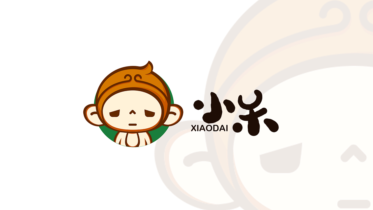 fang/情侣卡通logo设计(小呆&小代)