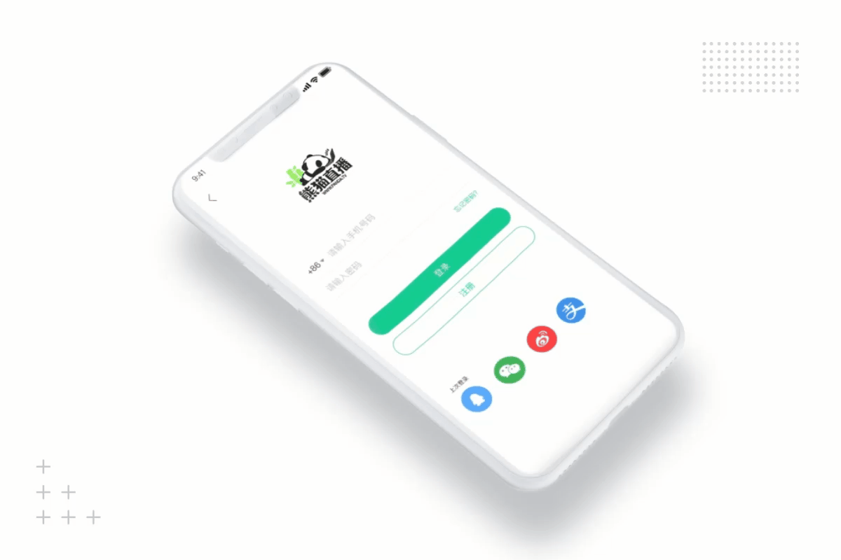 熊猫星颜近期项目总结&redesign