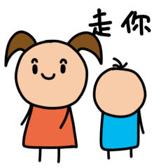 姐弟日常微信表情包