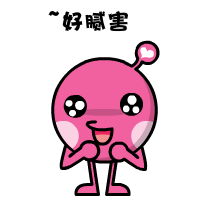 表情7 gif动效图 一堆丸子 - 原创作品 - 站酷(zcool)