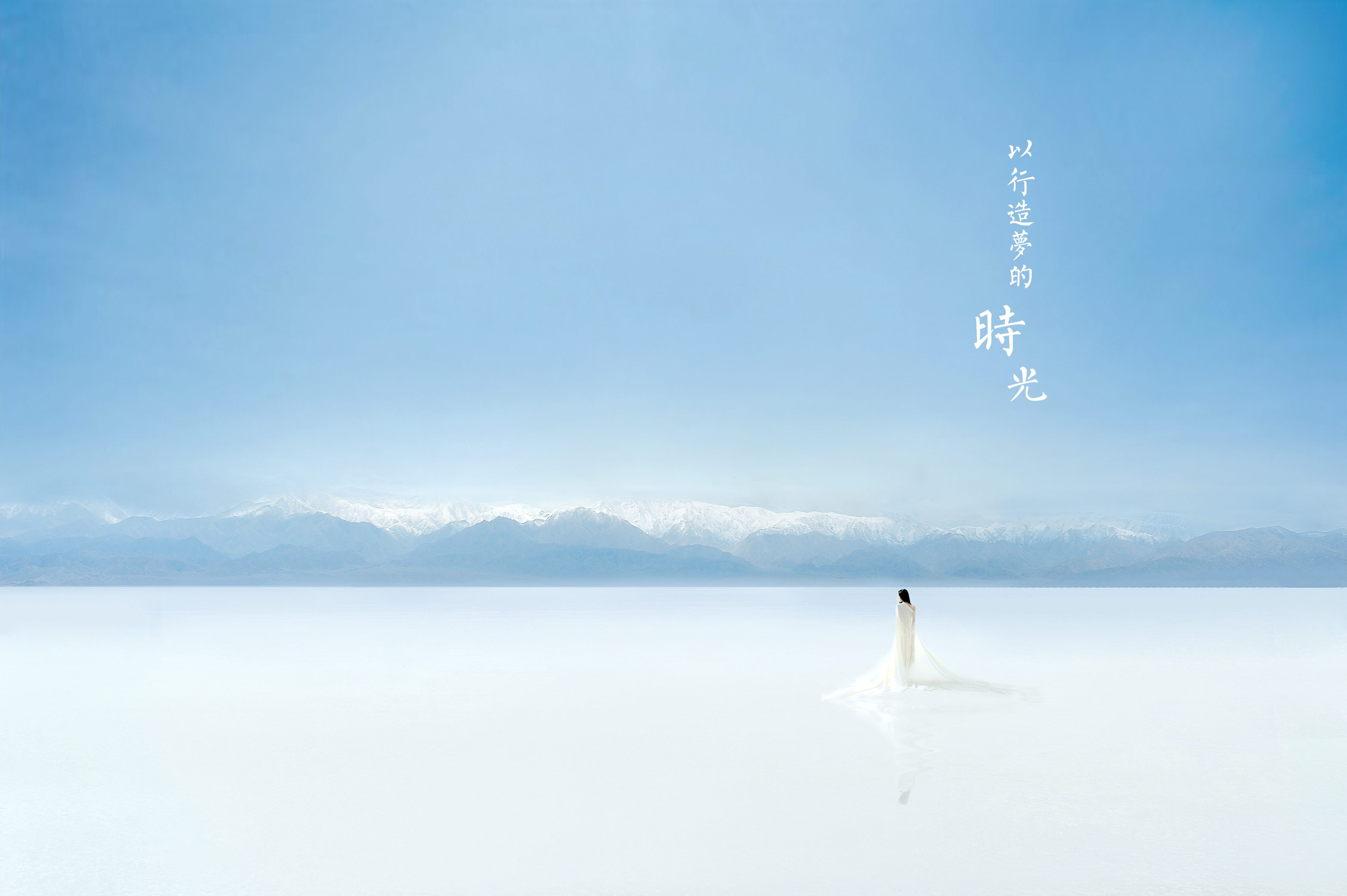 模仿的无印良品娃娃情趣和谐图片