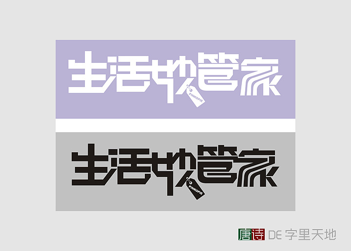妙乐乐母婴商城官网_苏州妙管家官网_妙厨老爹官网