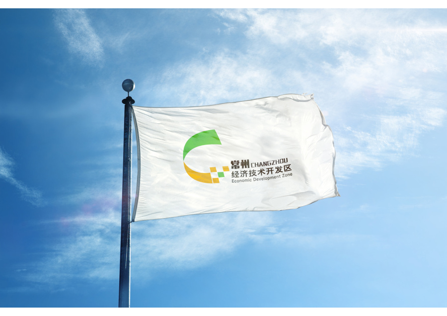 江苏常州经济技术开发区LOGO|标志|平面|拾壹