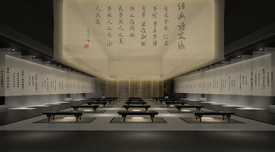 中华成语博览馆概念方案|展示设计 |空间|Aaron