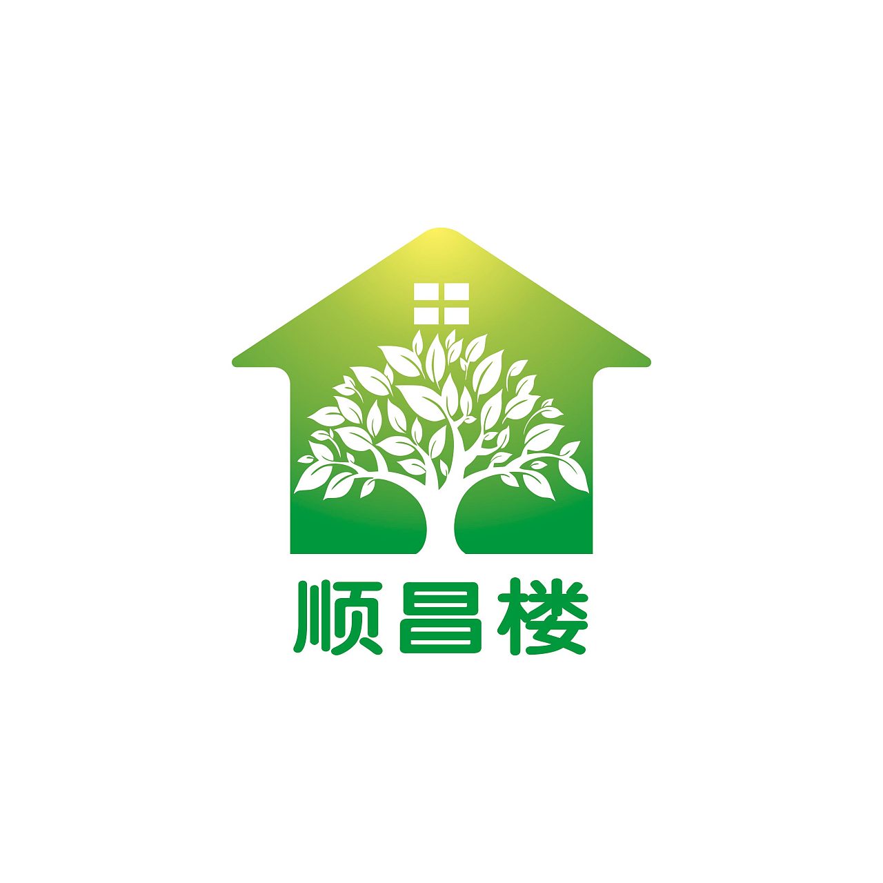 顺昌楼logo设计        