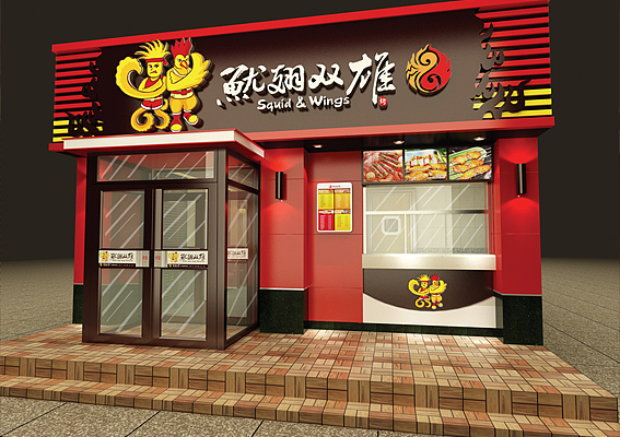 上海烧烤店标志设计,有利于品牌发展的烧烤店
