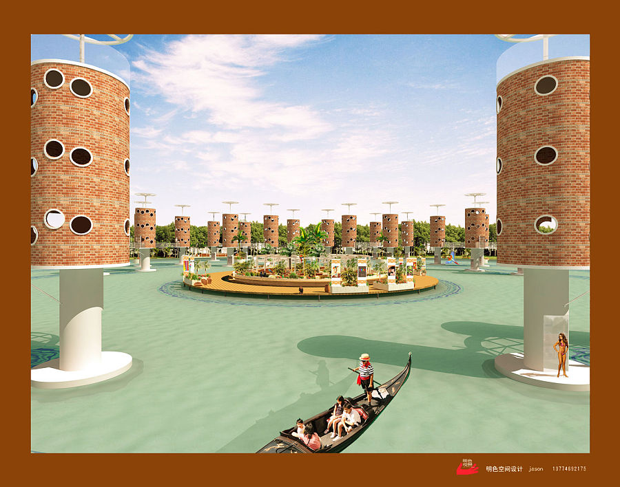 ymca hotel 巴西里约热内卢(彩色乐园)-建筑设计