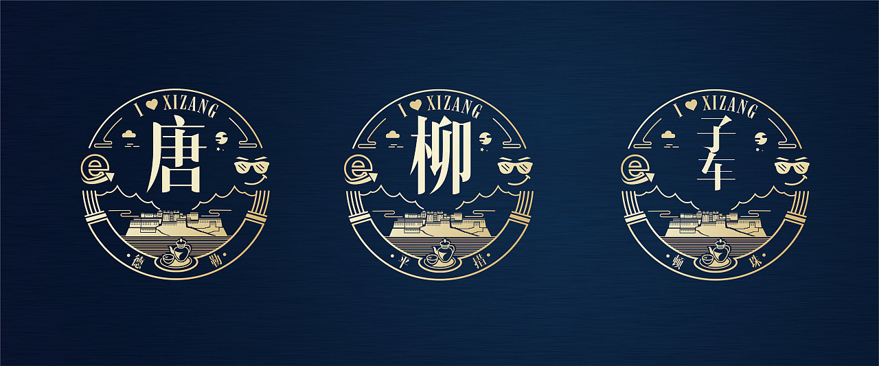 百事可乐独家印记icon