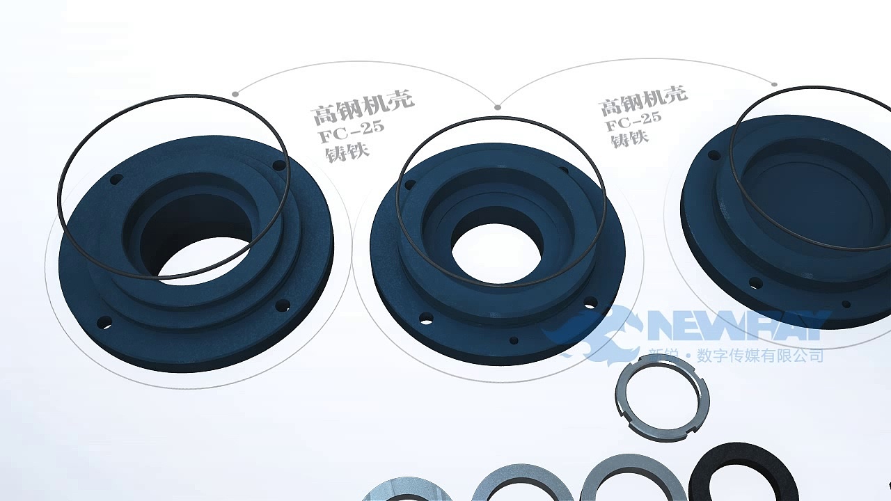 换向器拆装动画样片