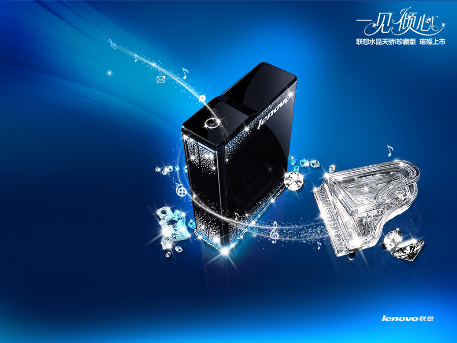 联想-水晶天骄i-壁纸|网页设计|GUI|Ajiaxi - 原创