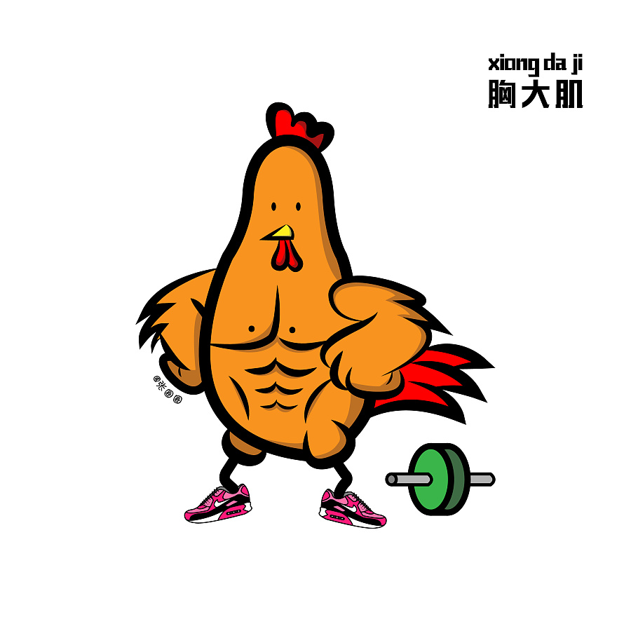 #2017新年咕咕鸡计划# 有趣的设计|绘画习作|插画|zttcircle - 原创设计作品 - 站酷 (ZCOOL)