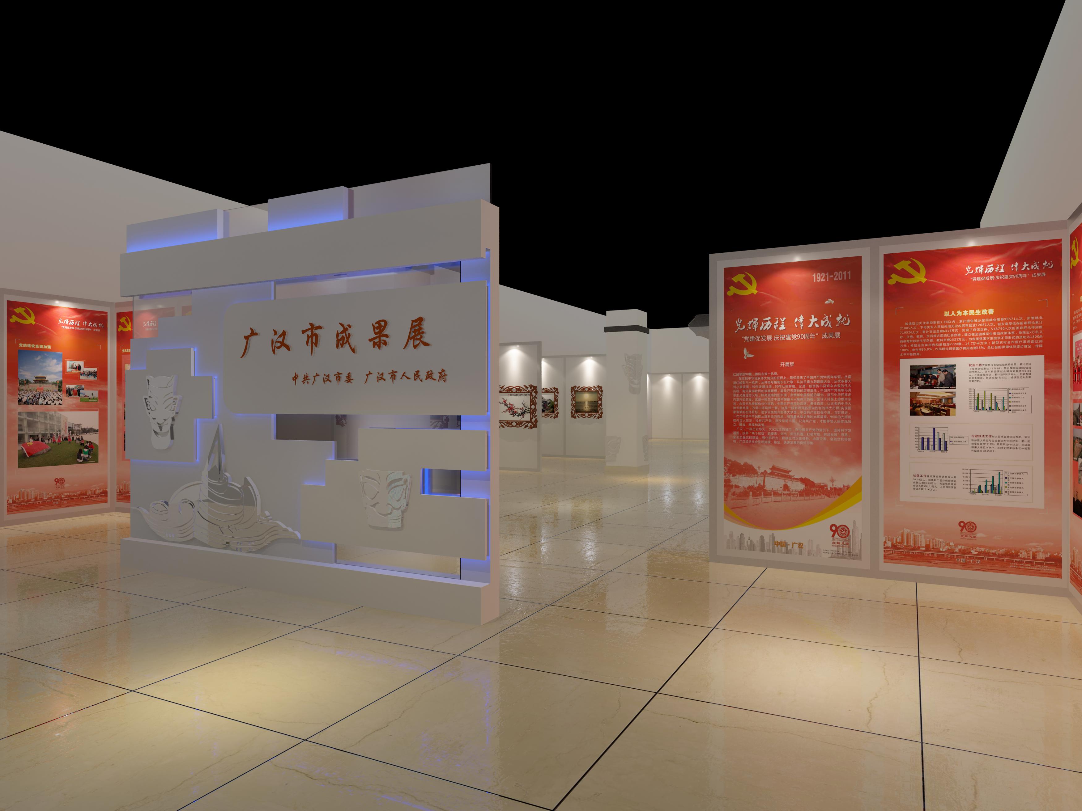 中国旅游新闻网报道丨福州三坊七巷林徽因主题馆开馆(图1)