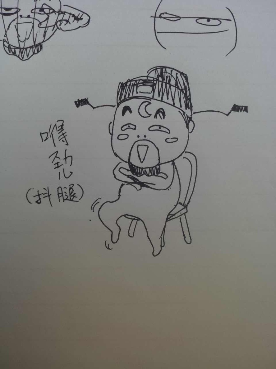 蠢萌河南话版小包包表情|其他绘画|插画|LEE旺