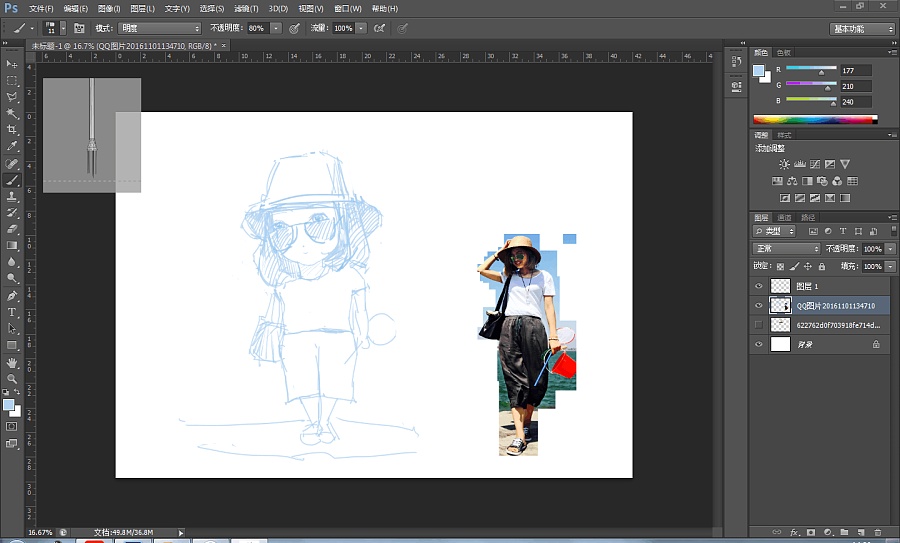 手绘照片用什么软件_制作手绘照片的软件_照片变成手绘软件