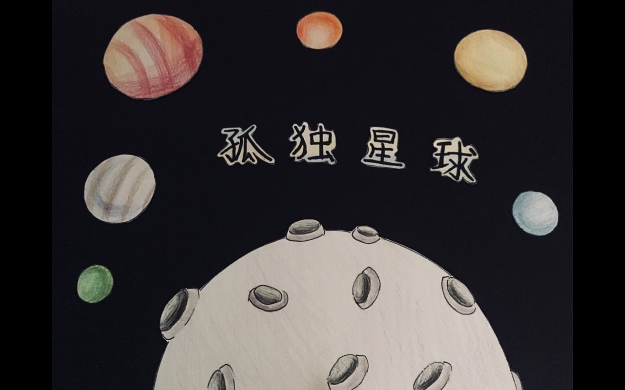 哇哈哈创意广告-定格动画