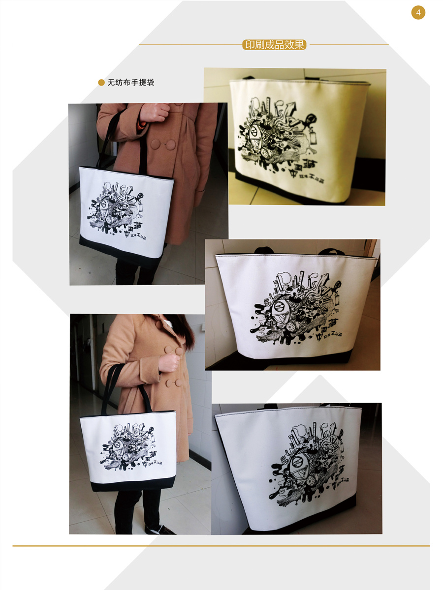 丝网印刷|图形\/图案|平面|vivi庄 - 原创设计作品 - 站酷 (ZCOOL)