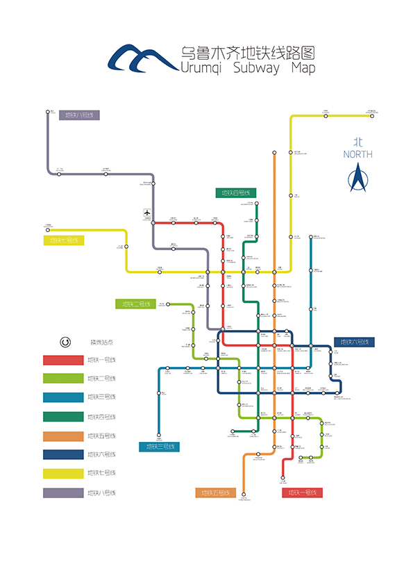 乌鲁木齐市轨道交通地铁信息可视化
