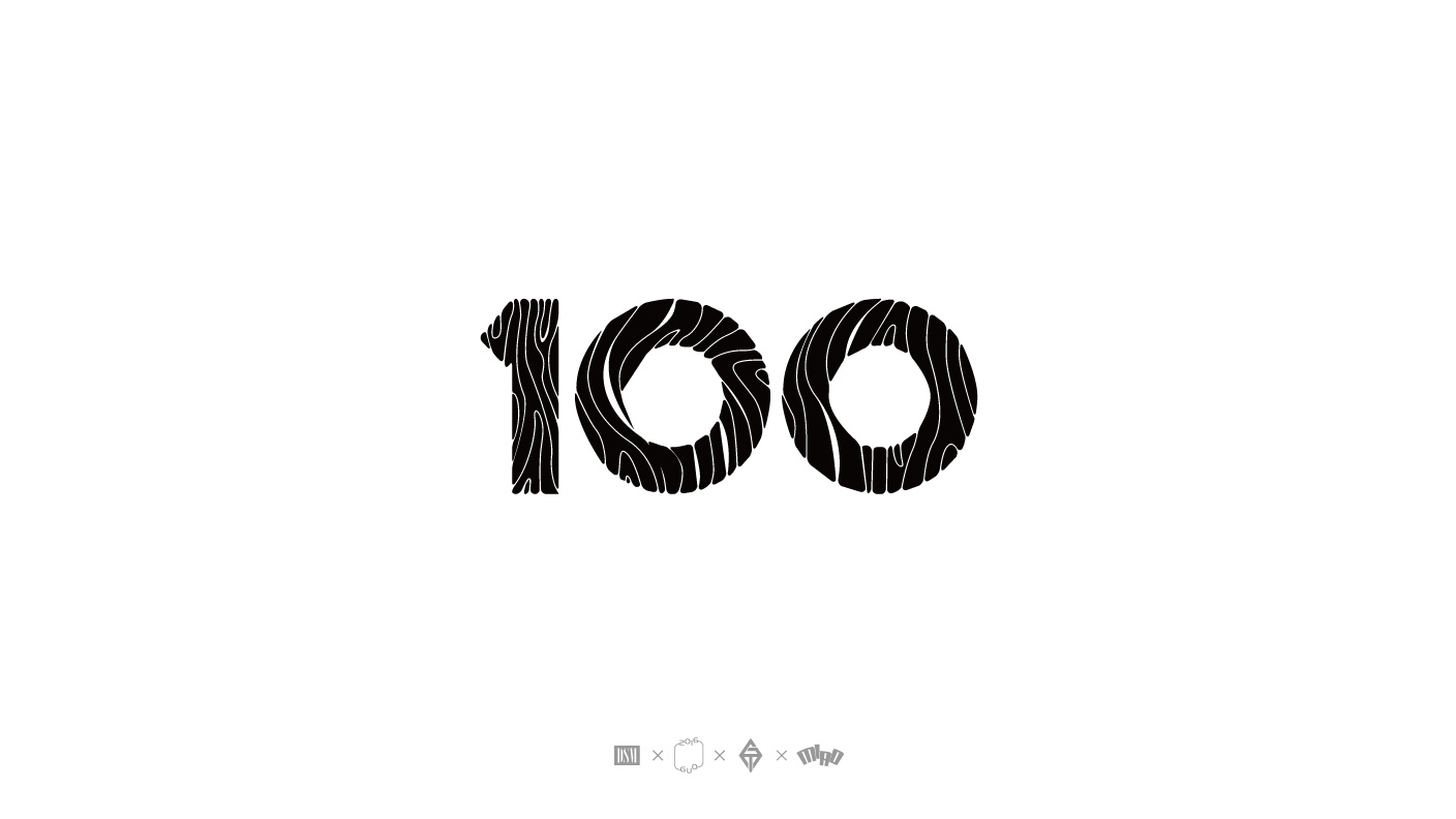 字体设计-第100期