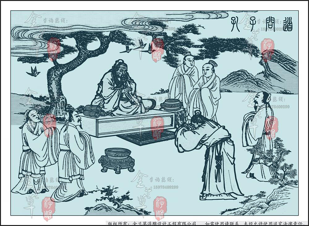 孔子问礼浮雕设计(图)!|空间|建筑设计|金兰草 -