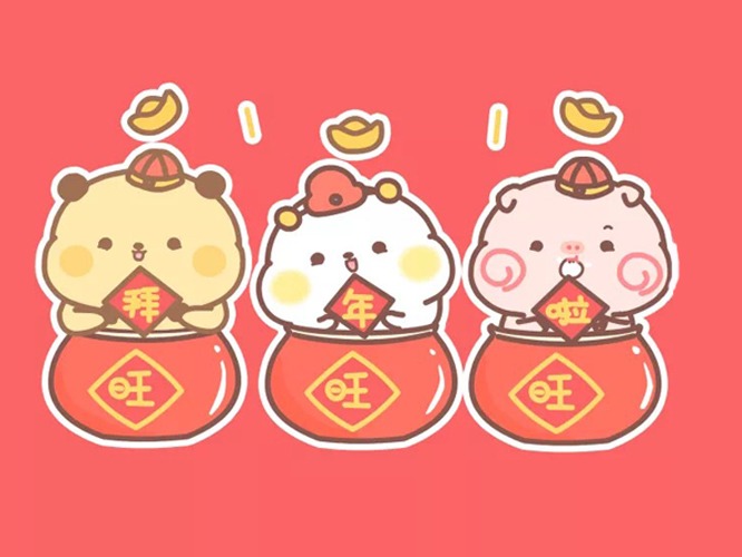 春节拜年微信表情分享展示