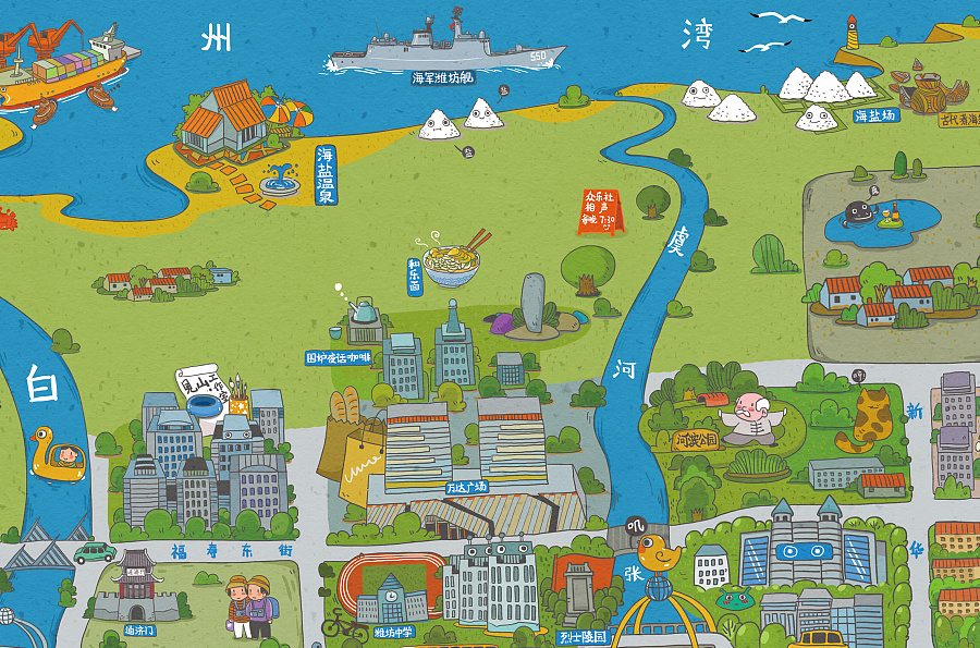 潍坊市旅游地图|商业插画|插画|qinglan - 原创设