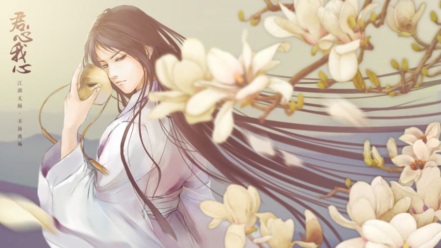 橙光游戏封面精选【2016.2.21】|其他平面|平面