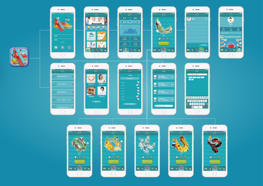 【大学作业】LOOKUP|移动设备\/APP界面|UI|黑