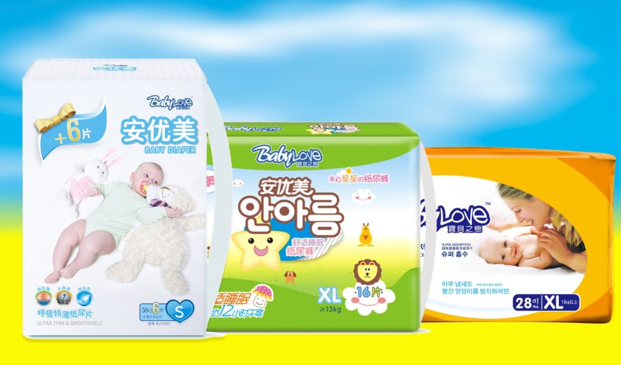 思博堂 婴幼儿食品包装设计 奶粉包装设计 婴儿