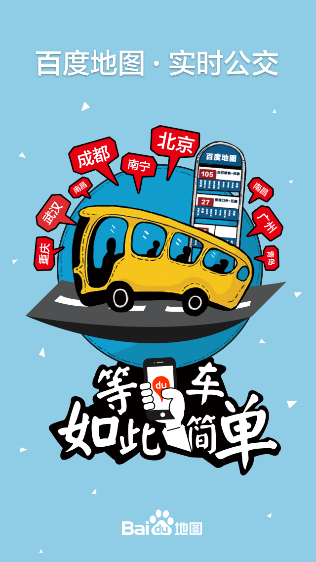 动态海报 gif - 原创作品 - 站酷(zcool)