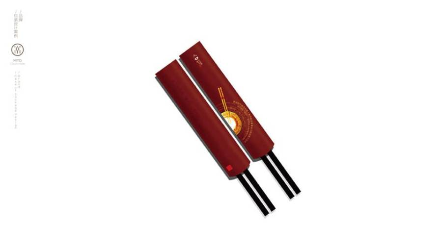 牌设计 餐饮设计 餐饮VI 徐佳宁 天和祥饺子馆|