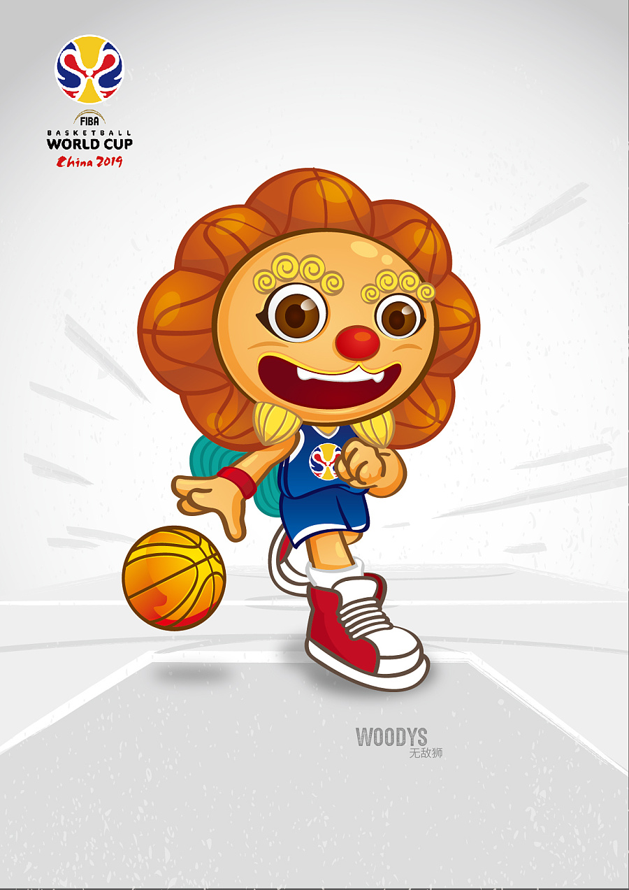 国际篮联篮球世界杯吉祥物|||edai5517 - 原创设