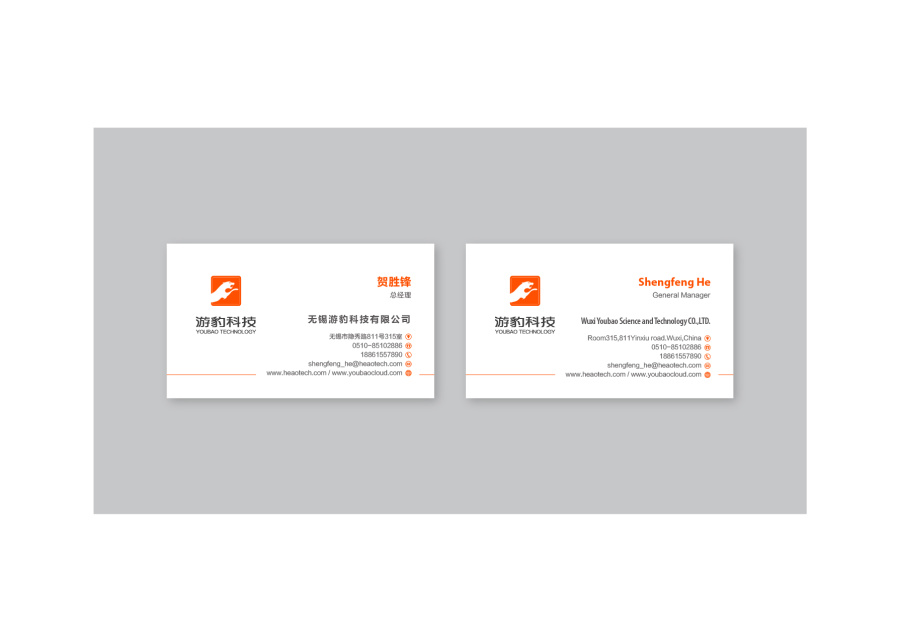 名片版式排版|其他平面|平面|Mr_Faker - 原创设