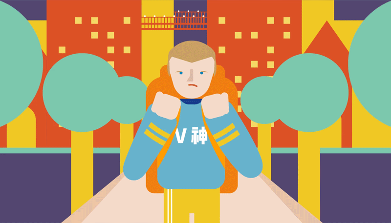 云栖2050 | 星际巴士主题展区活动用mg动画