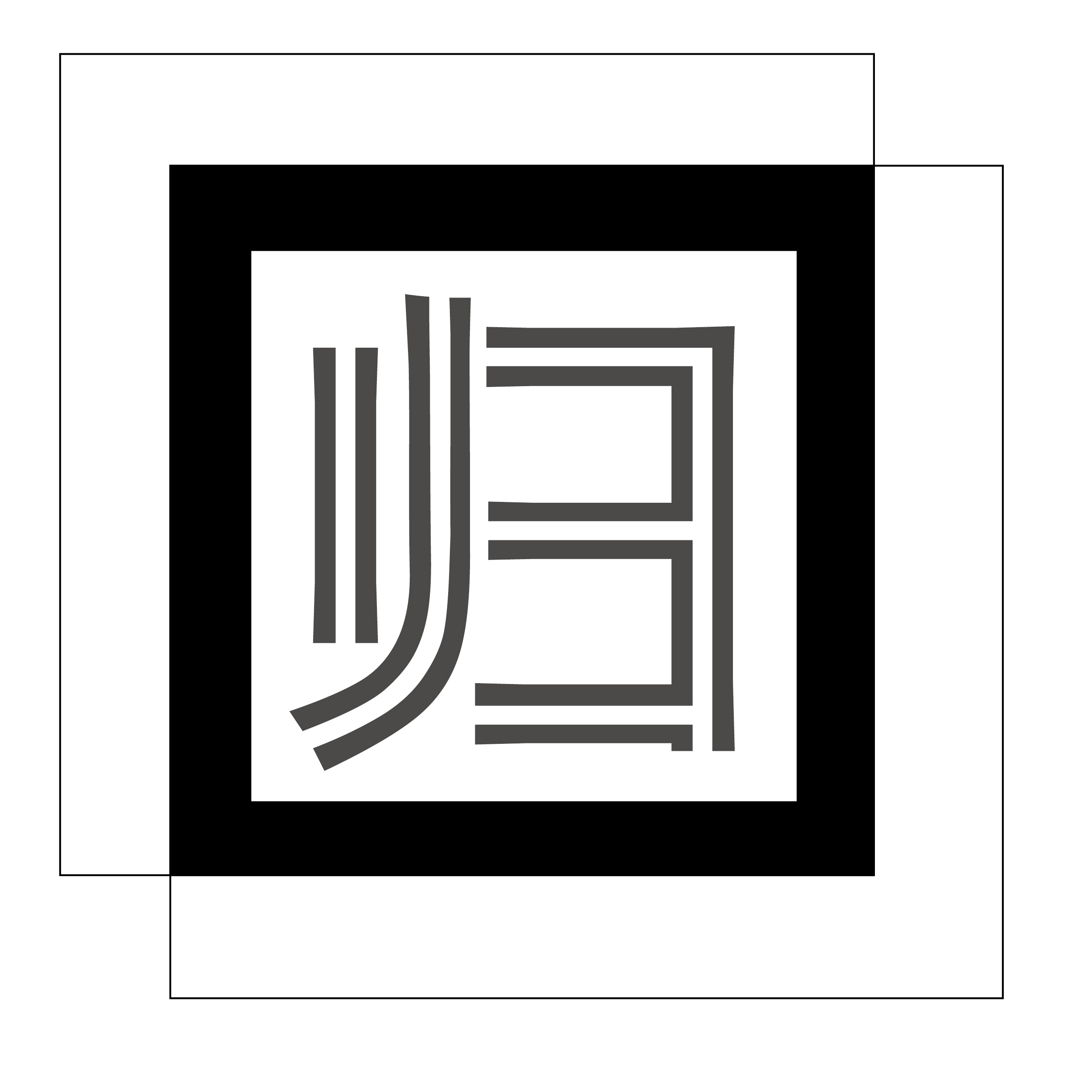 回归文字设计练习|平面|字体/字形|陈小奋 - 原创作品