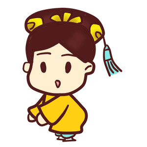 宫|qq表情投稿|小主表情终结篇