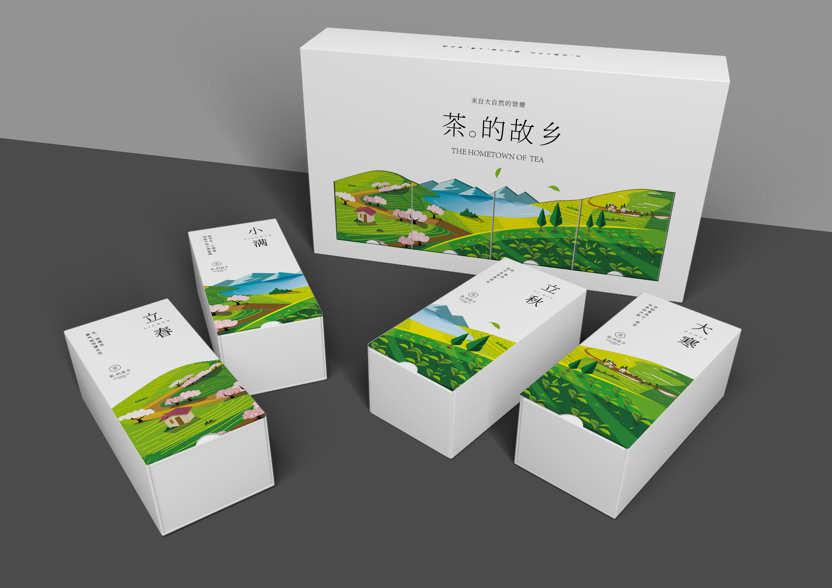 《茶的故乡》茶叶包装设计|平面|包装|俩个九二 - 原创作品 - 站酷 (ZCOOL)