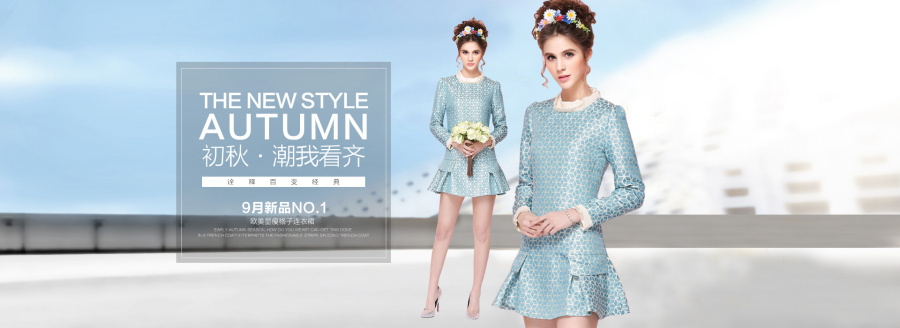 B.E.高端品牌女装轮播\/视觉营销规范+附案例解