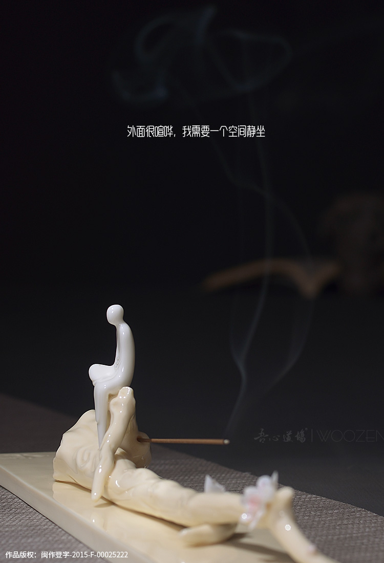 【吾心道场】 吾心禅境系列之暗香 线香插 陶瓷艺术香道空间摆件