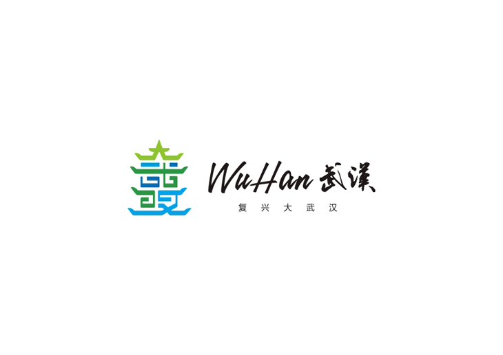 这几张图片最近很火,到哪都能看到,wuhan武汉城市品牌logo