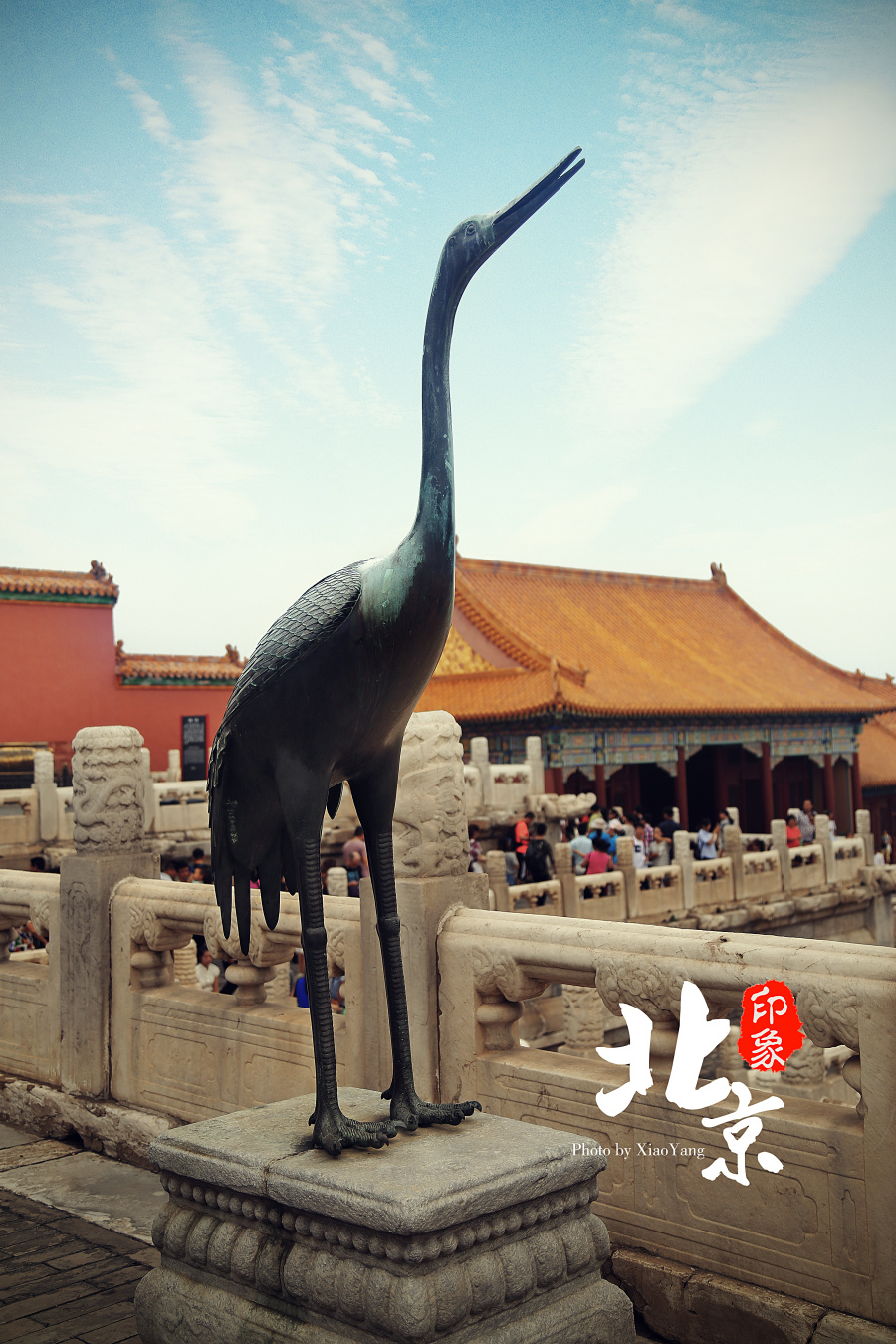 北京印象之天安门故宫景山公园|游记|摄影|修图