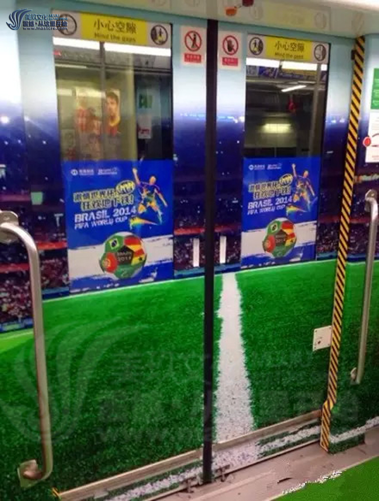 世界杯主题地铁列车|墙绘\/立体画|其他|ak8wan