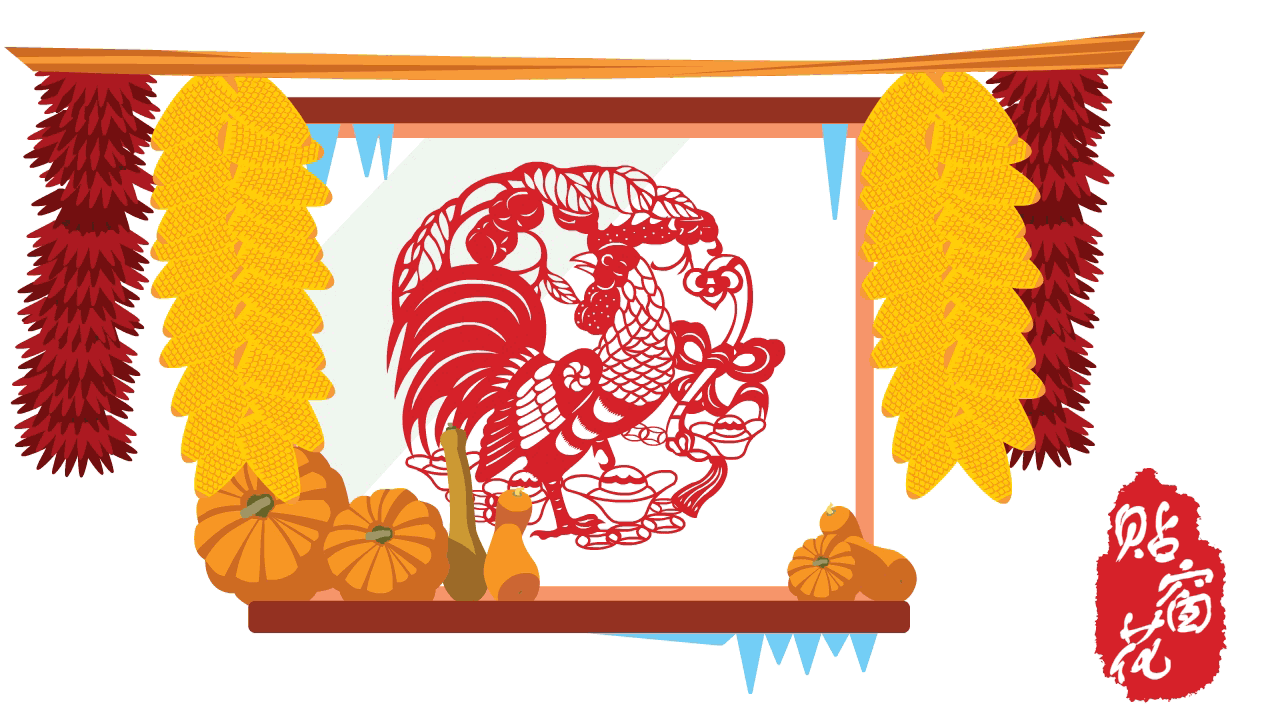 1280_720gif 动态图 动图