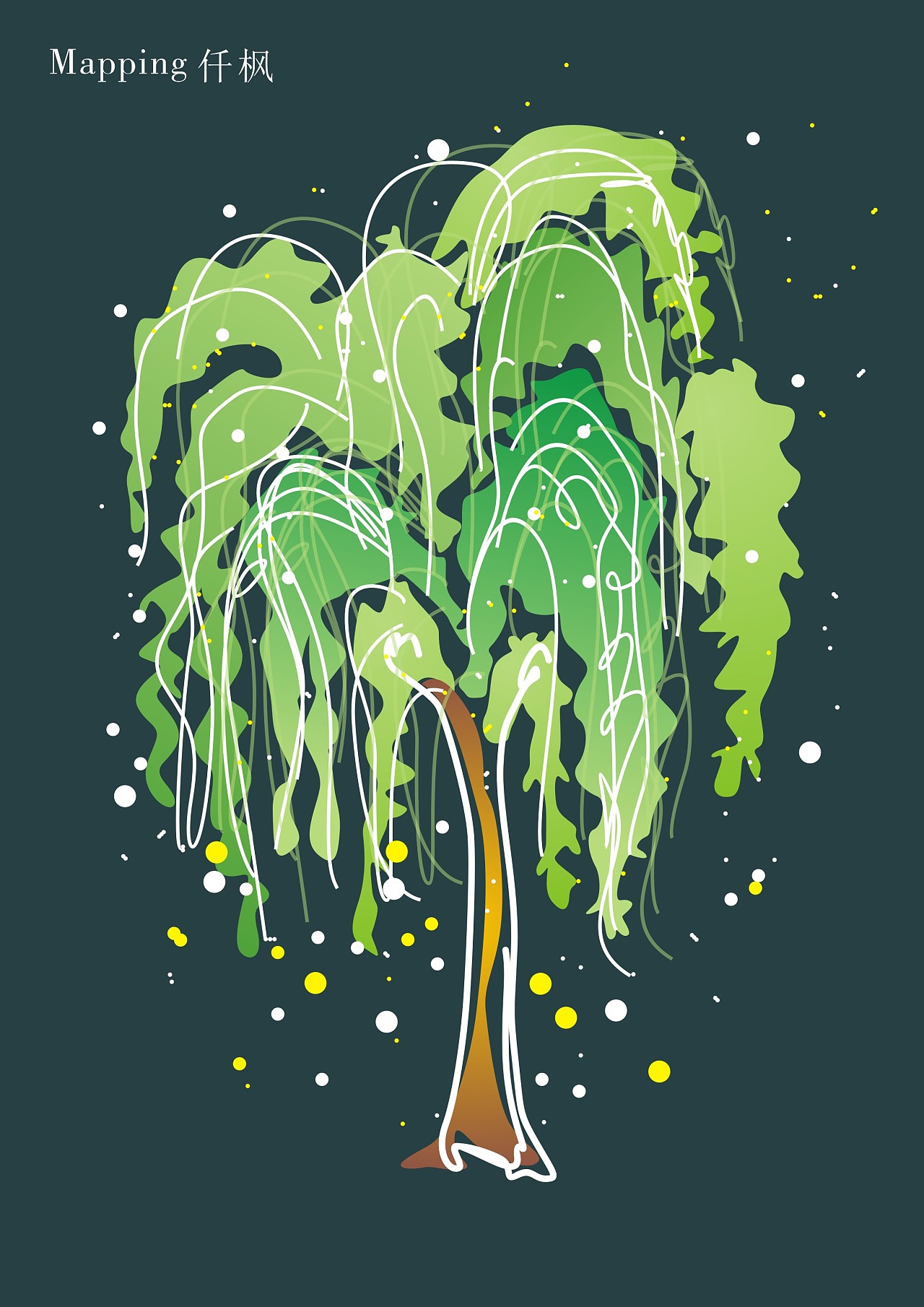 CDR鼠绘简画图|插画|插画习作|仟枫 - 原创作品